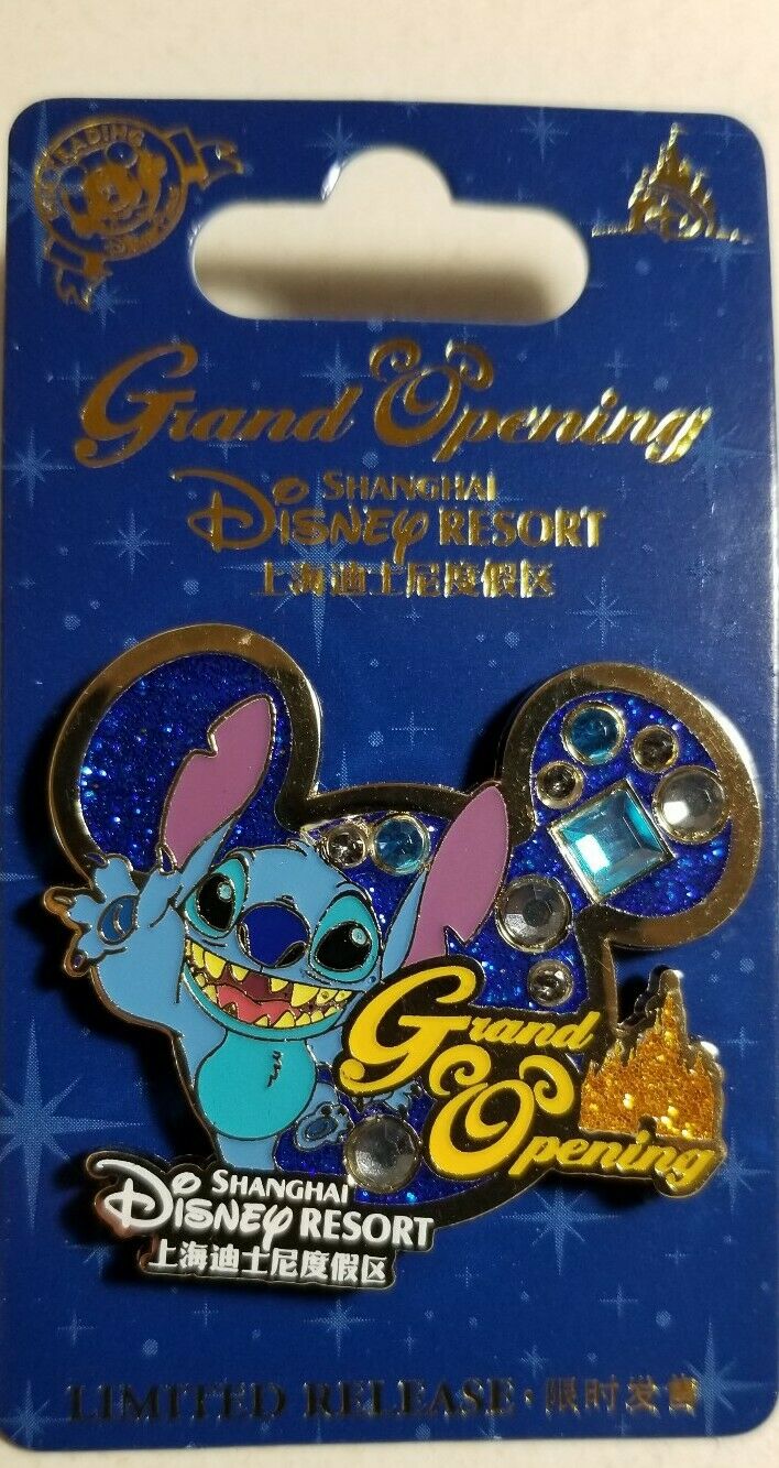 New Shanghai Disney Grand Opening Stitch Limited Release Pin Jeweled pin#119664